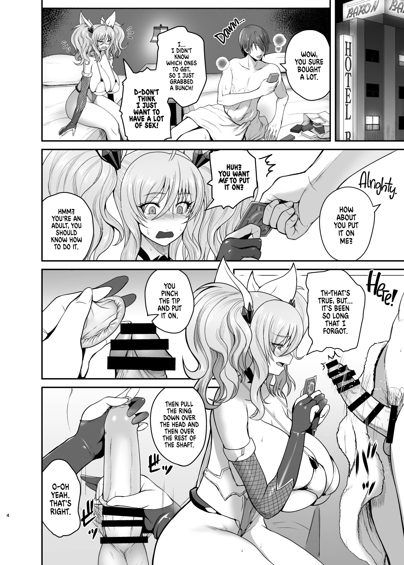 Hentai Manga Comic-Skinship with Kirara-Read-3